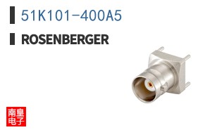 51K101-400A5