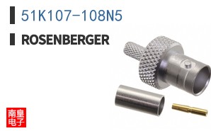51K107-108N5