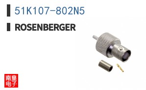 51K107-802N5