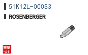 51K12L-000S3