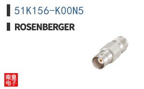 51K156-K00N5