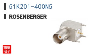 51K201-400N5