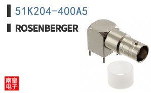 51K204-400A5