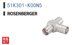 51K301-K00N5