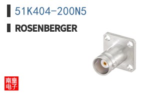51K404-200N5