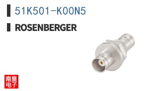 51K501-K00N5
