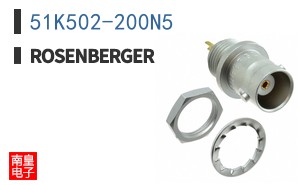 51K502-200N5