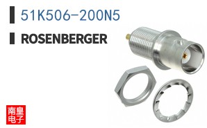 51K506-200N5