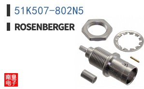 51K507-802N5