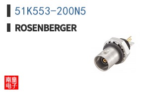 51K553-200N5