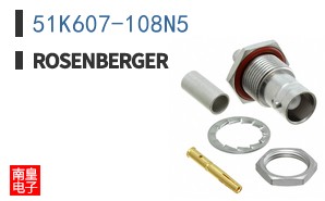 51K607-108N5