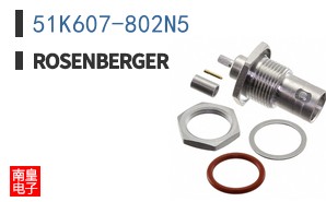 51K607-802N5