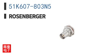51K607-803N5