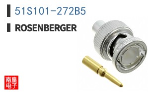 51S101-272B5