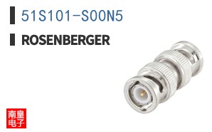 51S101-S00N5