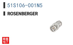 51S106-001N5
