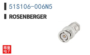 51S106-006N5