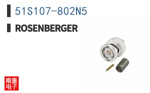 51S107-802N5
