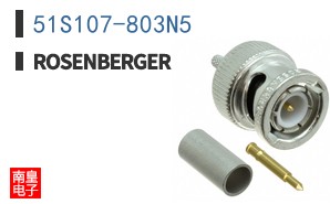 51S107-803N5