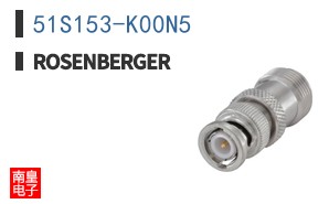 51S153-K00N5