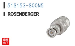 51S153-S00N5