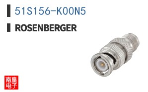 51S156-K00N5
