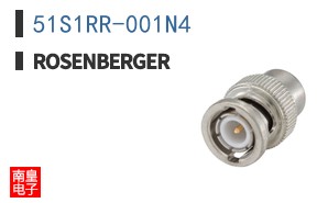 51S1RR-001N4