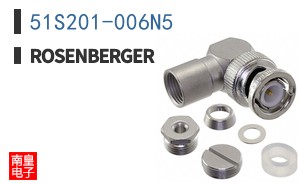 51S201-006N5