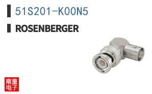 51S201-K00N5