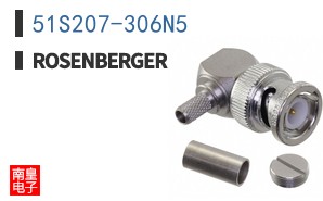 51S207-306N5