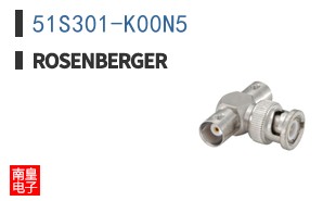 51S301-K00N5