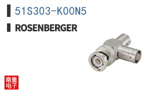 51S303-K00N5