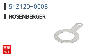 51Z120-000B