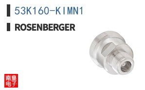53K160-KIMN1