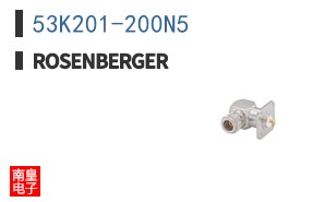 53K201-200N5
