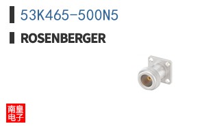 53K465-500N5