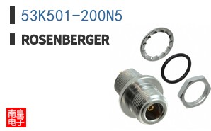 53K501-200N5