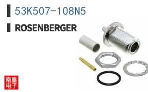 53K507-108N5