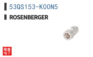 53QS153-K00N5