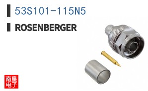 53S101-115N5