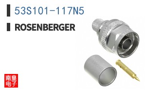 53S101-117N5