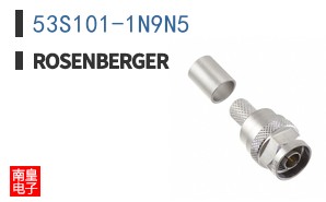 53S101-1N9N5