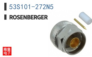 53S101-272N5
