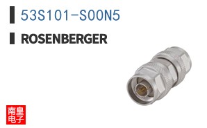 53S101-S00N5