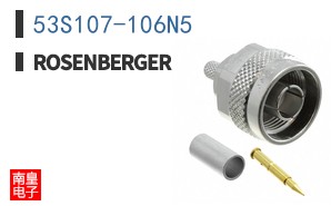 53S107-106N5