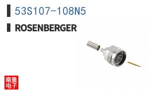 53S107-108N5