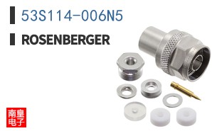 53S114-006N5