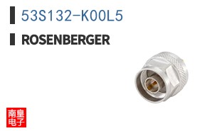 53S132-K00L5