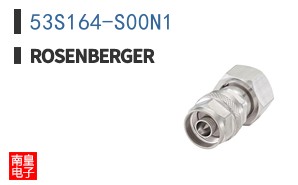 53S164-S00N1