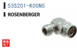 53S201-K00N5